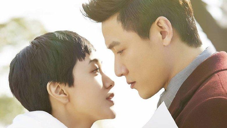 Kiss, Love and Taste image