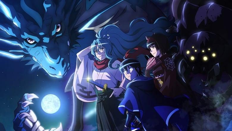 TSUKIMICHI -Moonlit Fantasy- image