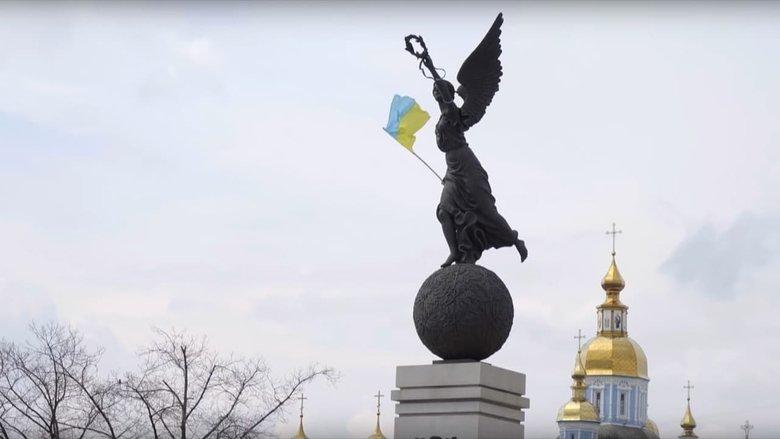Krieg in Europa - Das Ukraine-Drama image