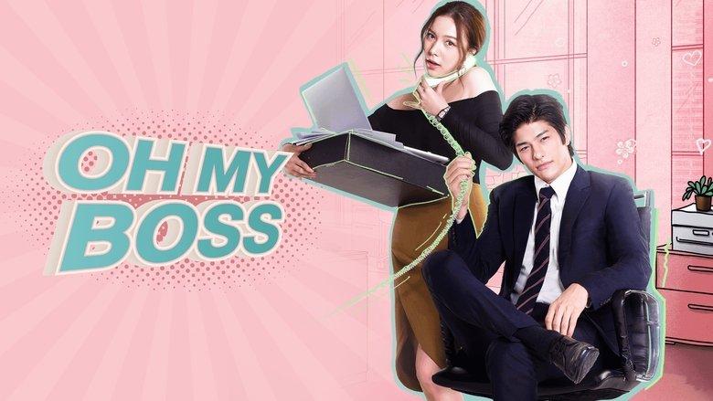 Oh My Boss image