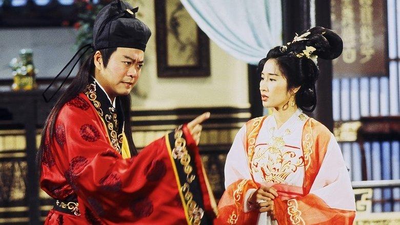 Taming Of The Princess image