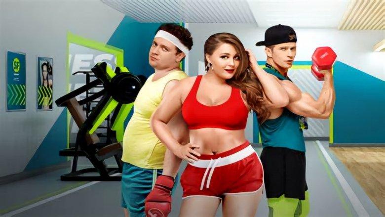 Fitness image