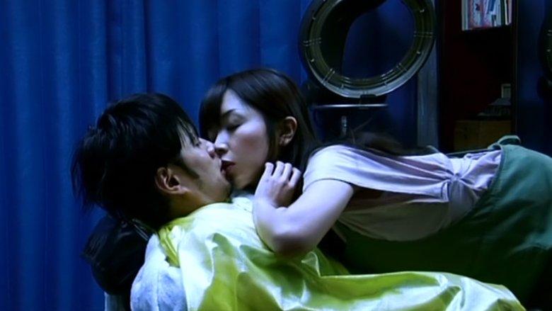 The Legend of Siren XXX image