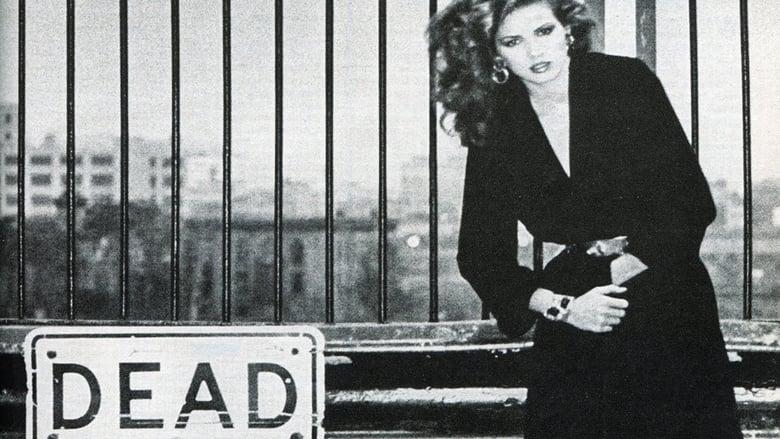 The Self-Destruction of Gia image