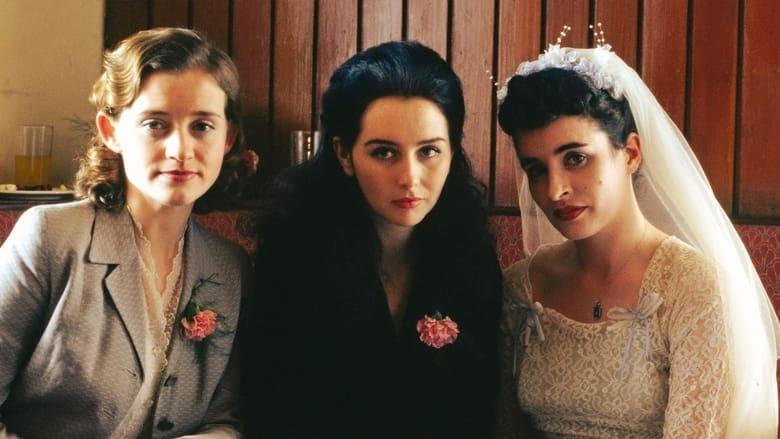 Amongst Women image
