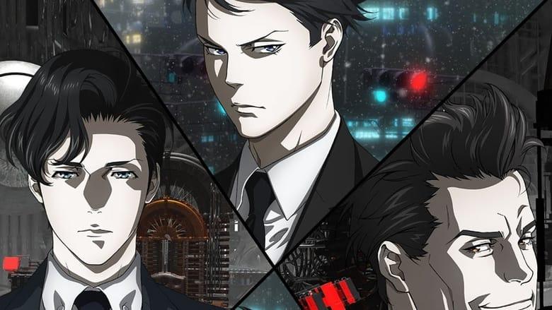 Psycho-Pass 3: First Inspector image