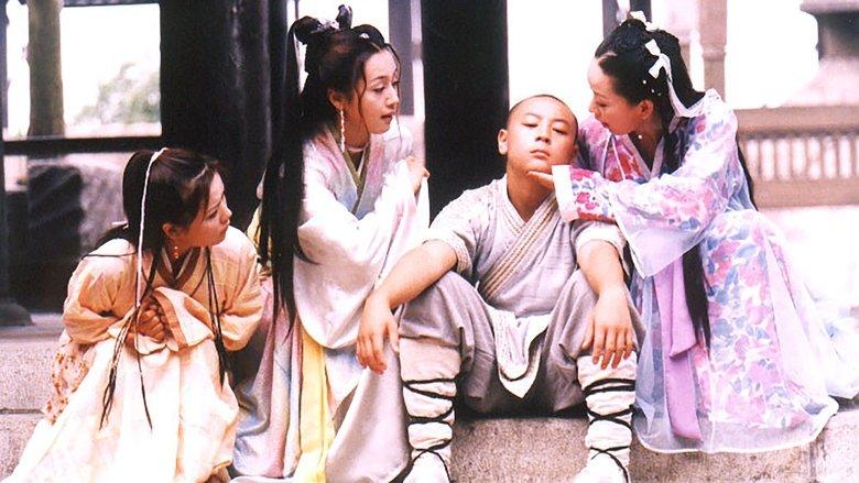 Wulong Prince image