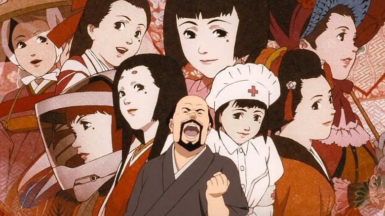 Millennium Actress image