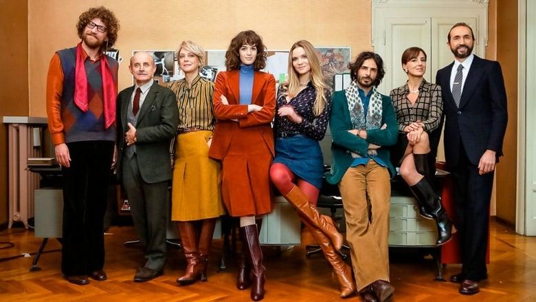 Made in Italy image