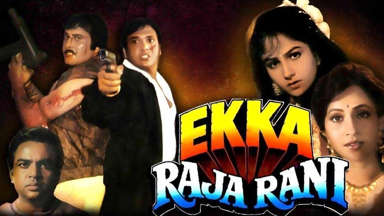 Ekka Raja Rani image