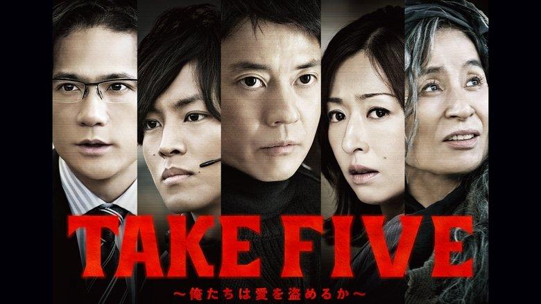 Take Five: Should we Steal for Love? image