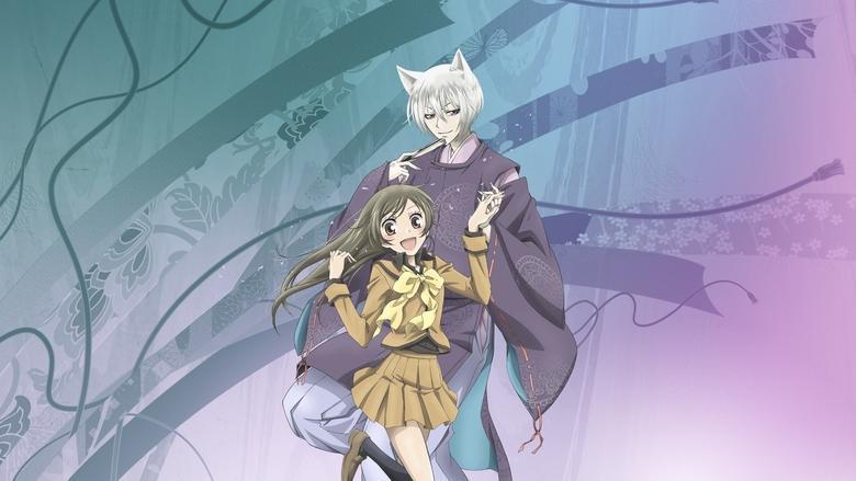 Kamisama Kiss image