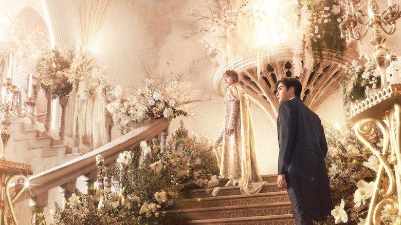 The Next Prince image