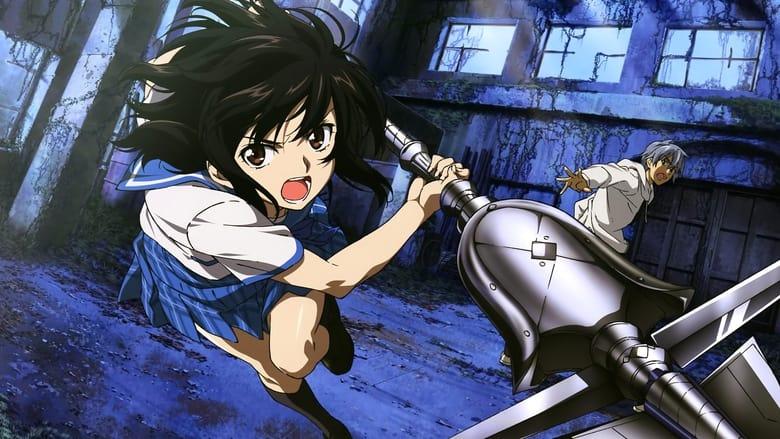 Strike the Blood image