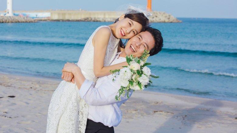 The Wind Blows image