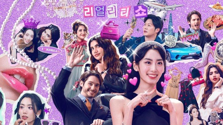Super Rich in Korea image