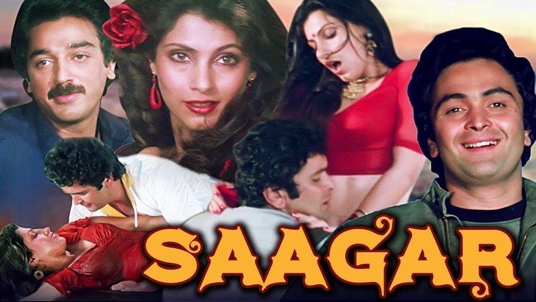 Saagar image