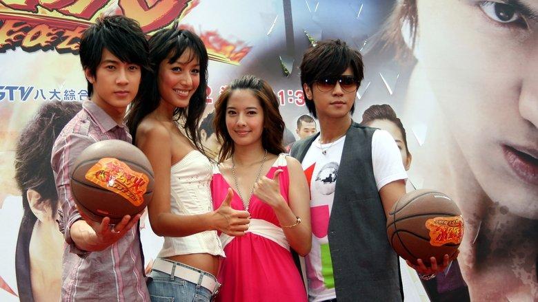 Hot Shot image
