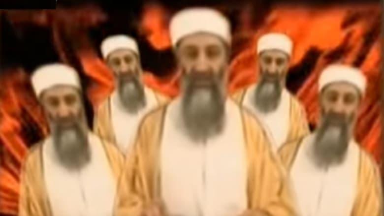 2004: The Stupid Version image