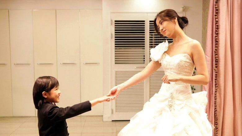 Wedding Dress image