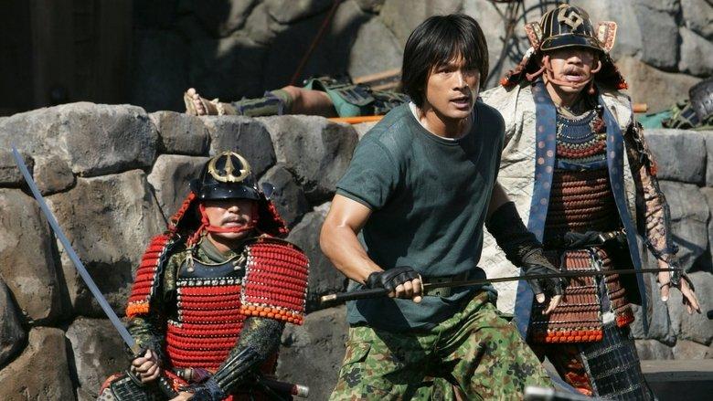 Samurai Commando Mission 1549 image