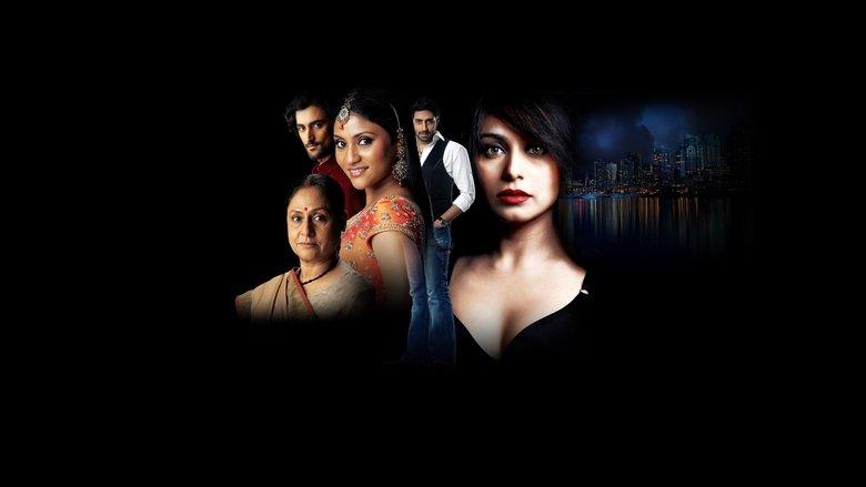 Laaga Chunari Mein Daag: Journey of a Woman image