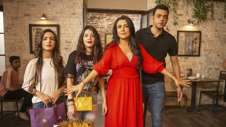 Mind the Malhotras image