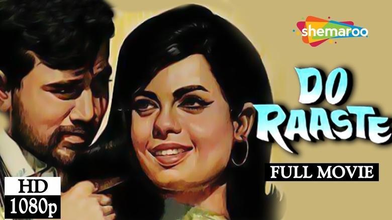 Do Raaste image