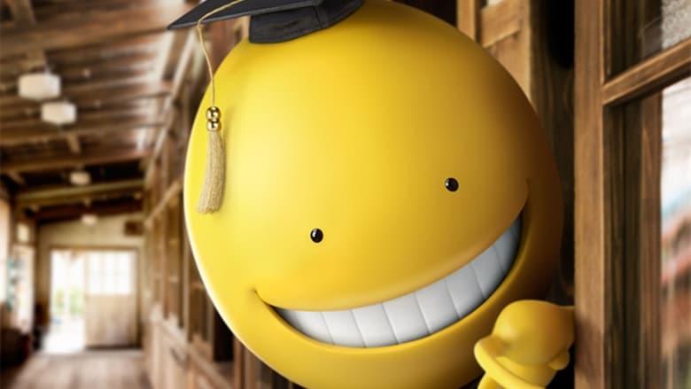 Assassination Classroom image