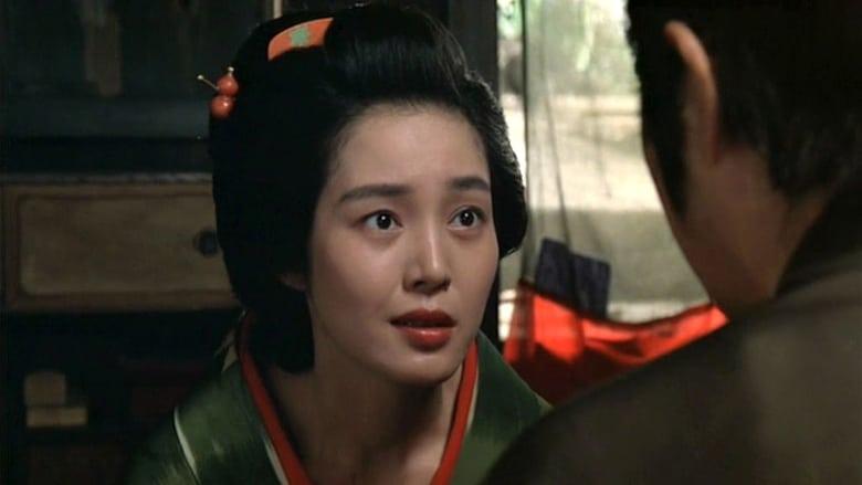 Ronin-gai image