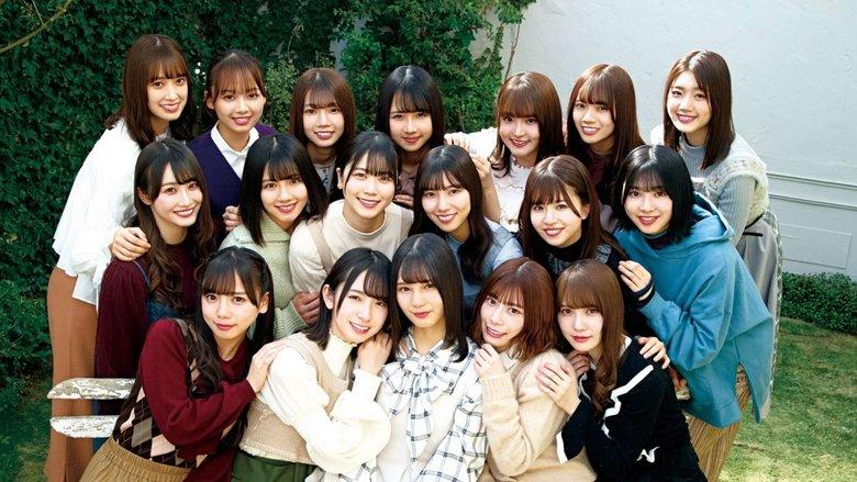 Third Year Debut: The Documentary of Hinatazaka46 image