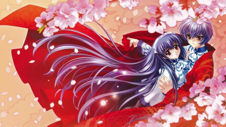 Touka Gettan image