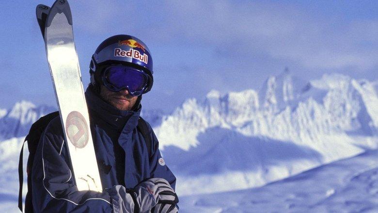 McConkey image