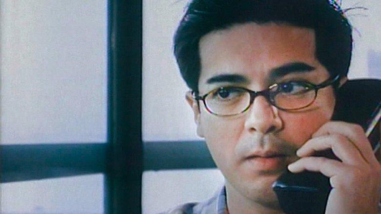 Narinig Mo Na Ba Ang L8est? image