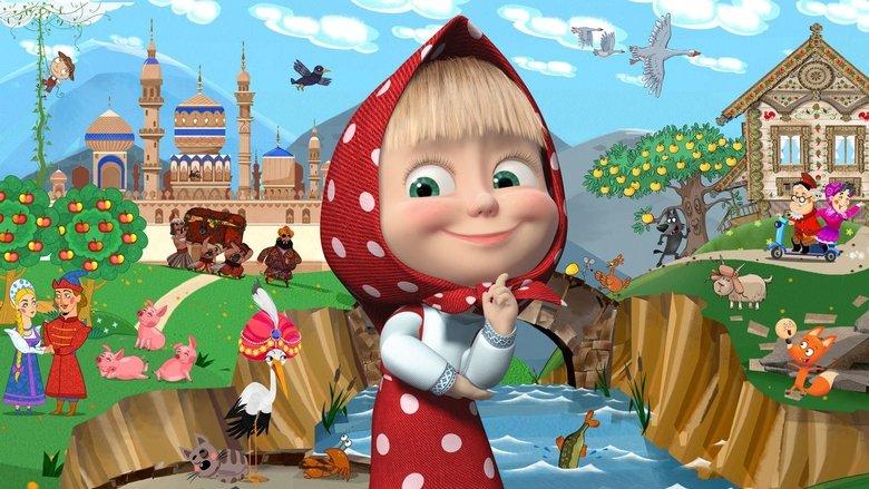 Masha's tales image