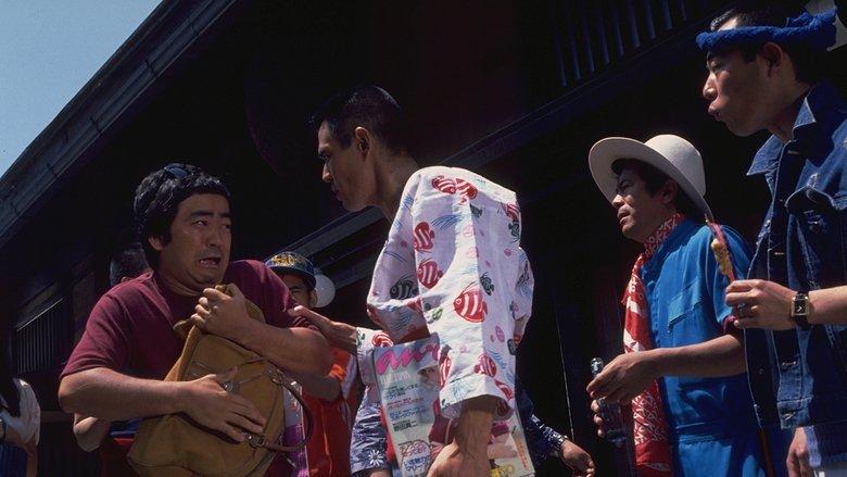 Truck Rascals: Another Odyssey of Momojiro image