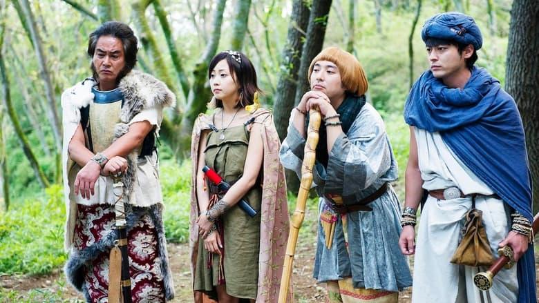 The Brave 'Yoshihiko' image