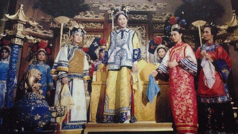 The Empress Dowager image
