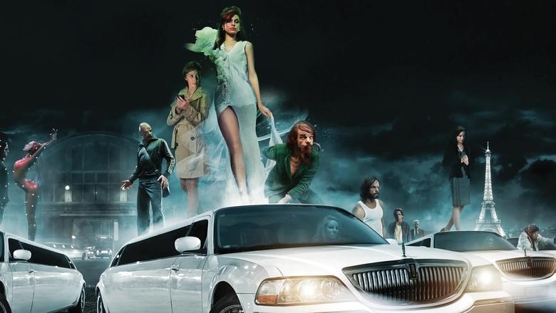 Holy Motors image