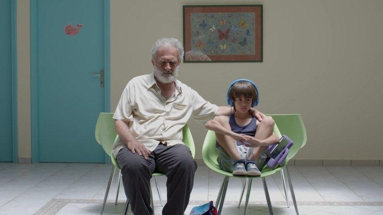 Η λέξη που δε λες image