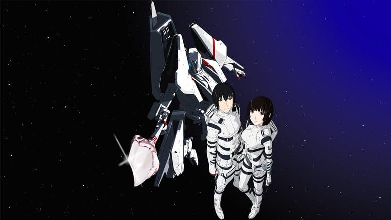 Knights of Sidonia image