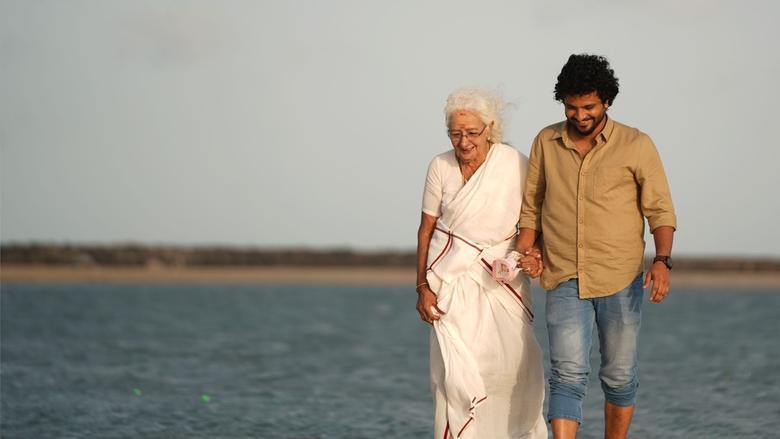 Gauthamante Radham image
