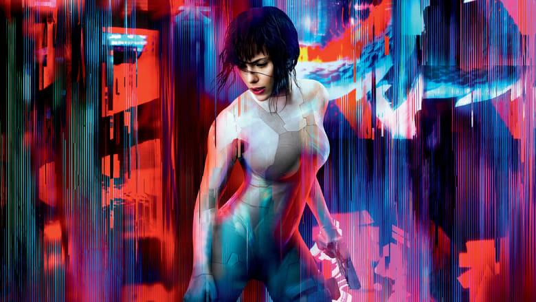 Ghost in the Shell image