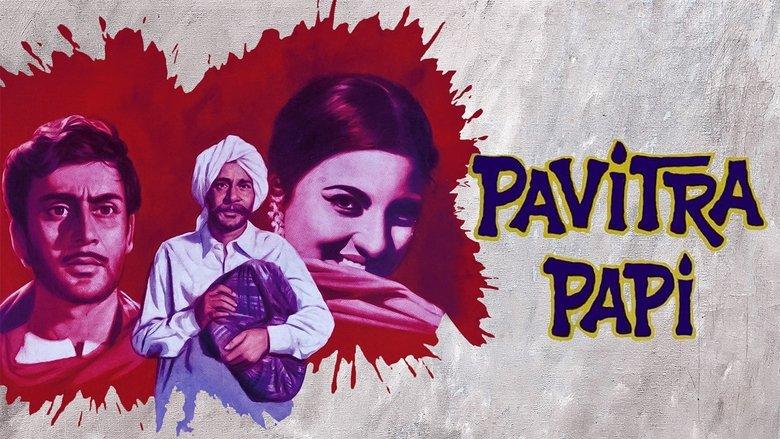 Pavitra Papi image