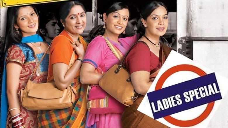 Ladies Special image