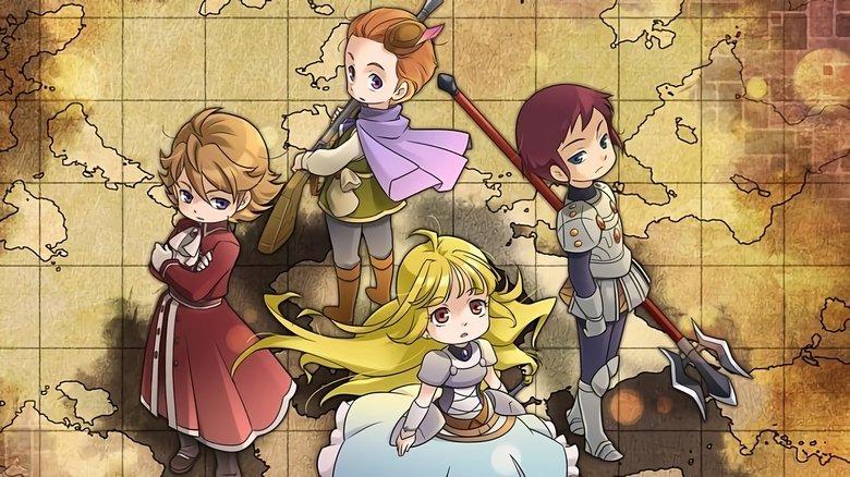 Driland image