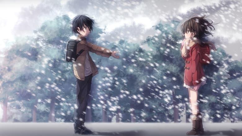 ERASED image