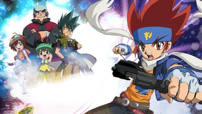 Beyblade: Metal Saga image