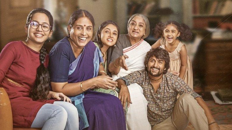 Nani's Gang Leader image