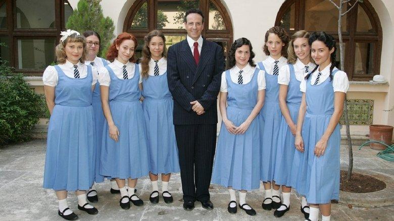 Δεληγιάννειο Παρθεναγωγείο image